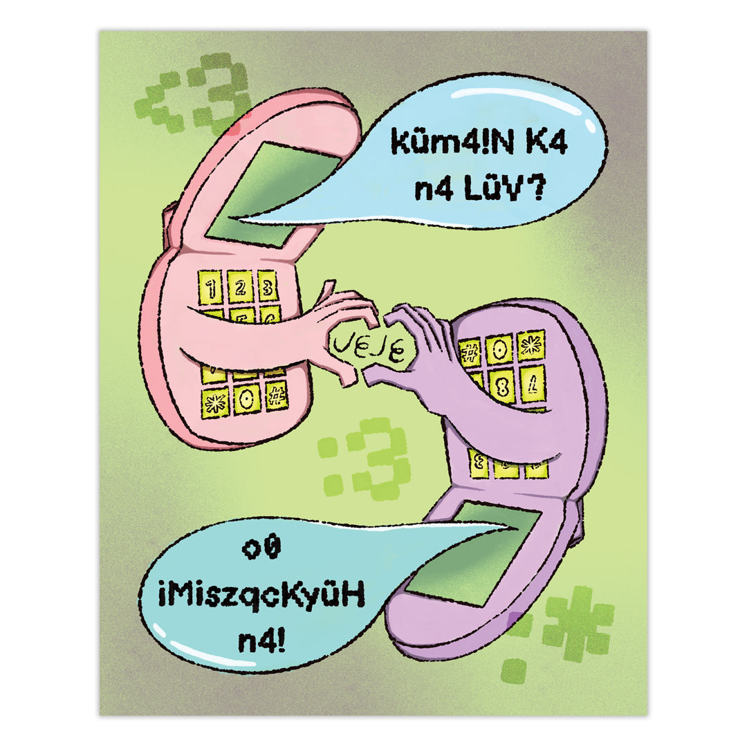 Jejemon LDR 8" x 10" Print (A- and B-Grade Options)